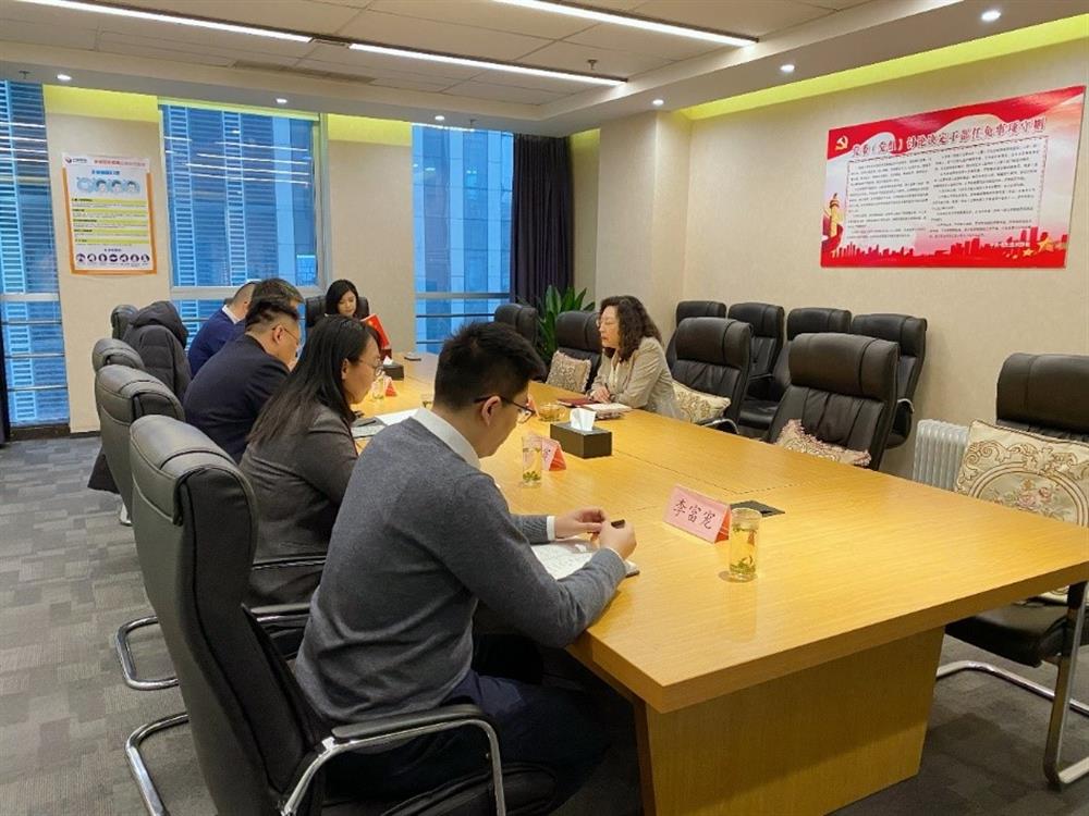 集團黨委副書記、總經理黃蓓調研園區集團并召開民主生活會征求意見座談會